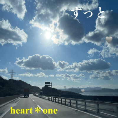 forever Front Cover