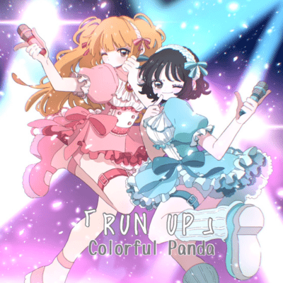 RUN UP (feat. SAKURA) Front Cover
