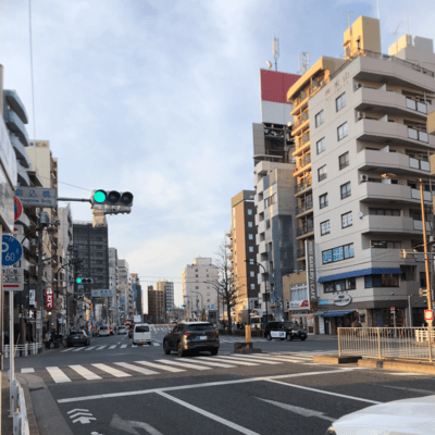 Hongo Dori Ave (Acoustic Ver) Front Cover