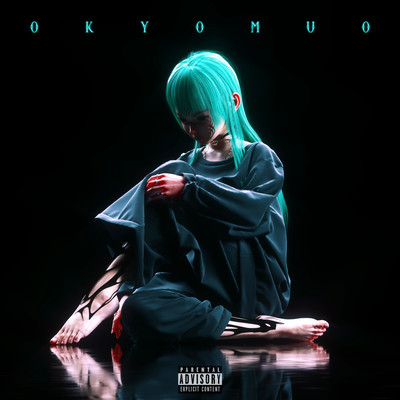 Kyomu Front Cover