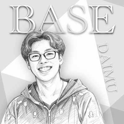 BASEのジャケット写真
