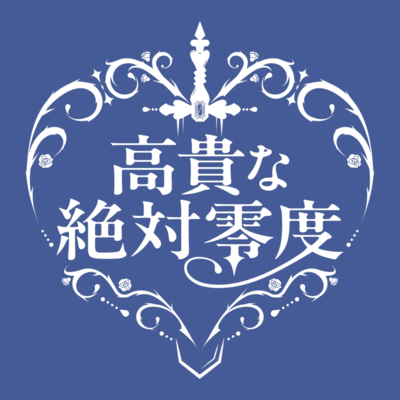 New Orderのジャケット写真