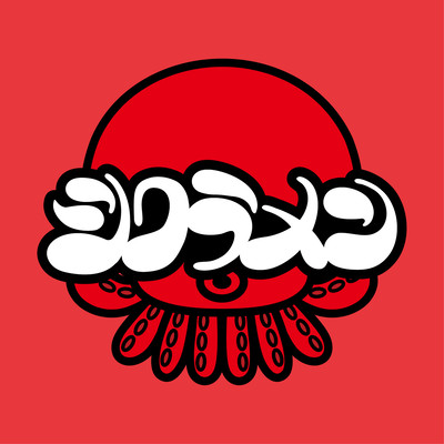 SUDAKO Front Cover