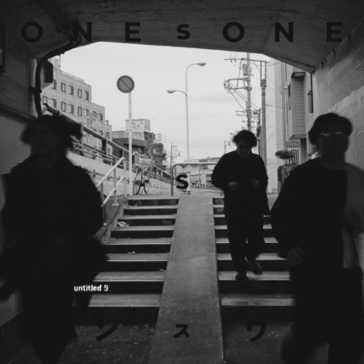 Untitled 9 Front Cover