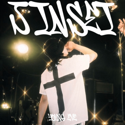 JINSEIのジャケット写真