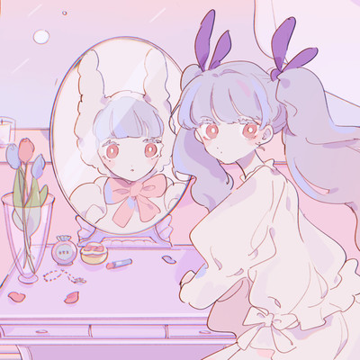 i rabbin' you Front Cover