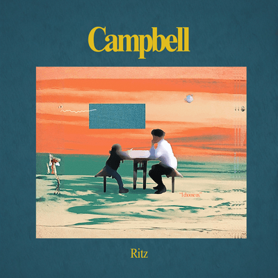 Campbell Front Cover