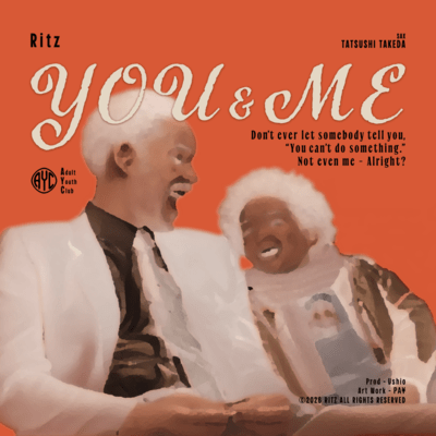 you&me Front Cover
