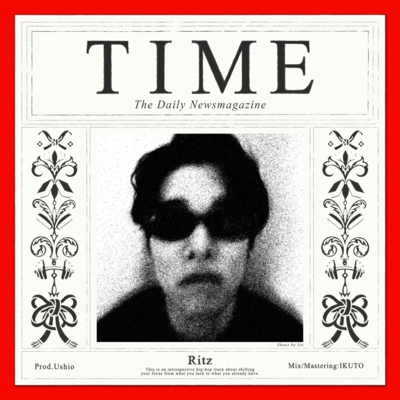 TIME Front Cover
