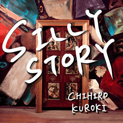 SILLY STORY Front Cover