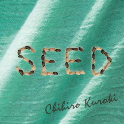 SEED Front Cover