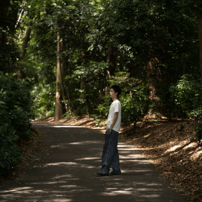 ON MY WAY Front Cover