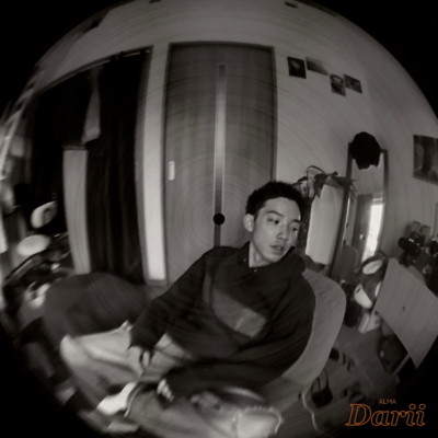 Darii Front Cover