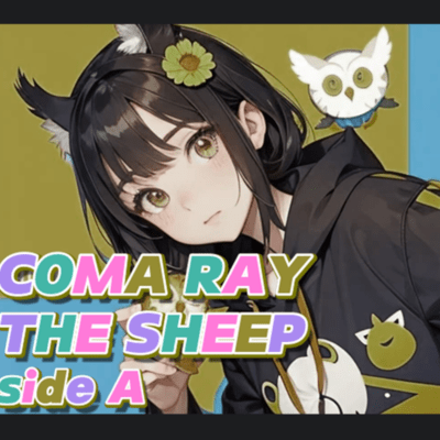 The Sheep SideA Front Cover