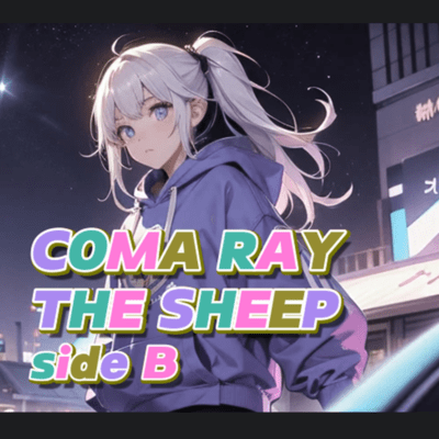 The Sheep SideBのジャケット写真