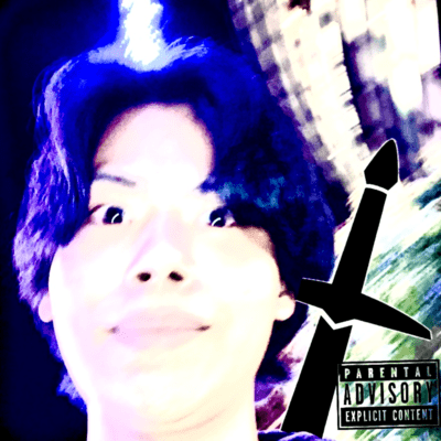 SIN RENSAI Front Cover