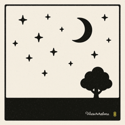 Wasureralena (feat. Hanakuma Chifuyu) Front Cover