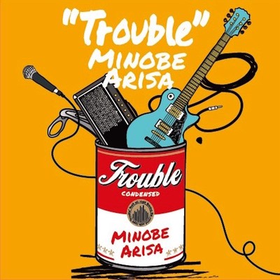 Trouble Front Cover