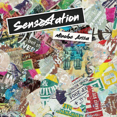 Sensation Front Cover
