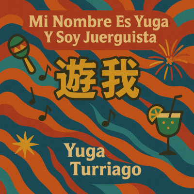 Mi Nombre Es Yuga Y Soy Juerguista Front Cover