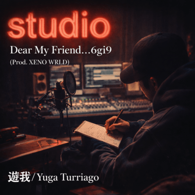 studio Front Cover