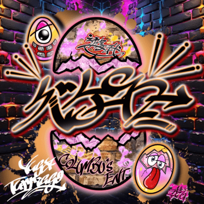 Bobo Front Cover