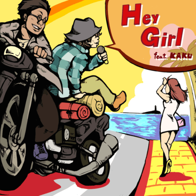 Hey Girl (feat. KAKU)のジャケット写真