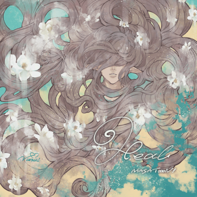 Heal Front Cover