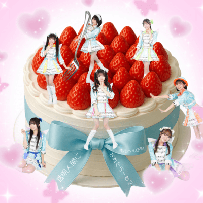 If I could become invisible... then, you know? Front Cover