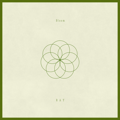 Bloom Front Cover