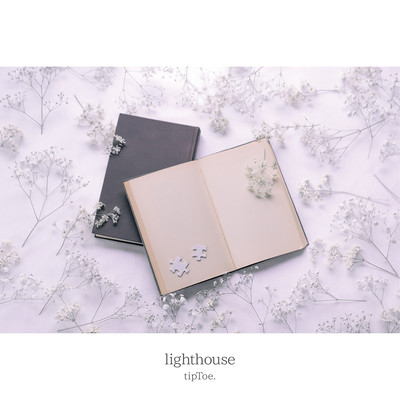 lighthouse Front Cover