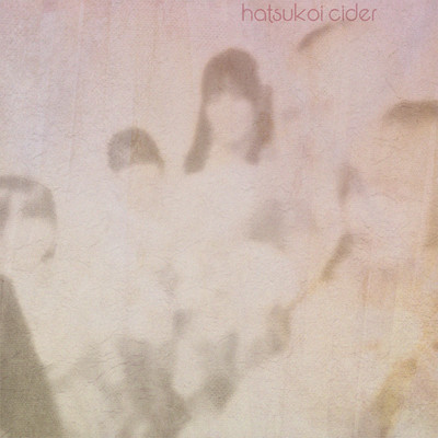 HATSUKOI CIDER (Cover) Front Cover