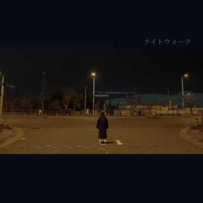 night walk Front Cover