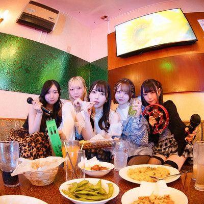 Alcoholic Fuzz Front Cover