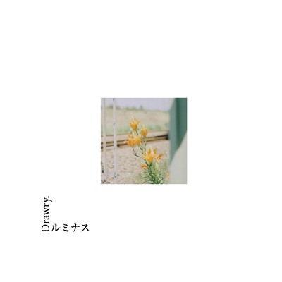 Luminous Front Cover