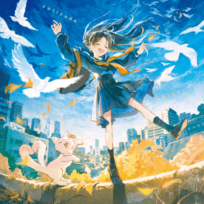 solitude Front Cover