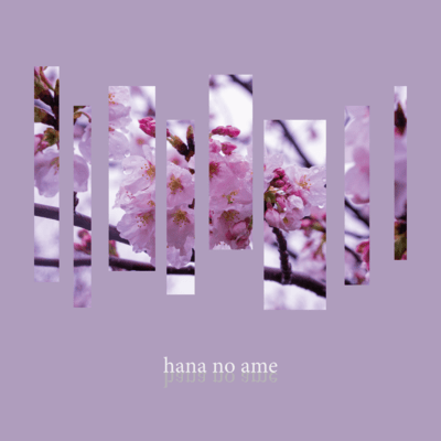 hana no ame (2026 Version)のジャケット写真