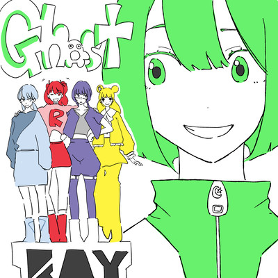 Ghost Front Cover