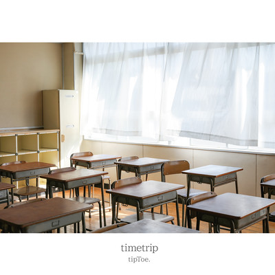 timetrip Front Cover