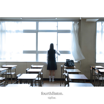 fourthBaton. Front Cover