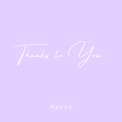 Thanks to You Front Cover