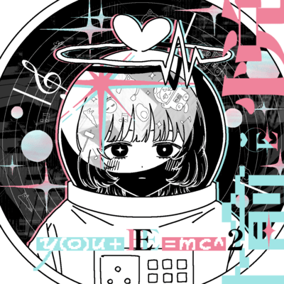 Yuetsu Front Cover