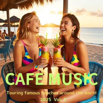 Cafe Music 2025 vol. 3 Front Cover