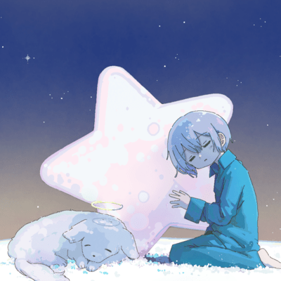 Seimei Front Cover