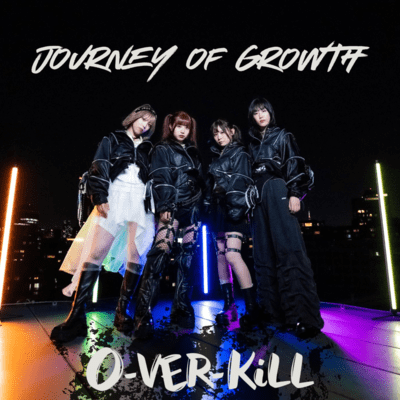 Journey of Growthのジャケット写真