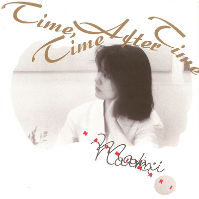 Time, Time After Time Front Cover
