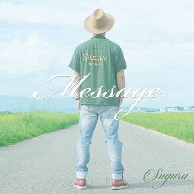 Message. Front Cover
