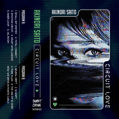 circuit love Front Cover