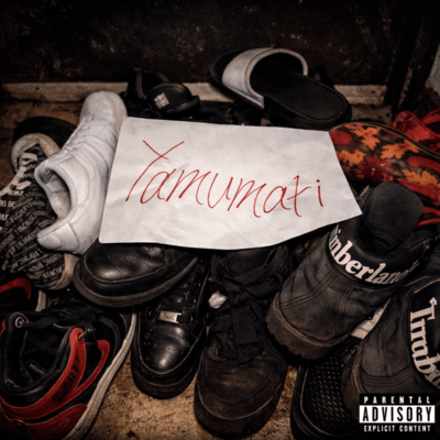 病む街のジャケット写真