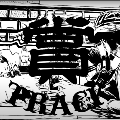 SHOWTRACK Front Cover